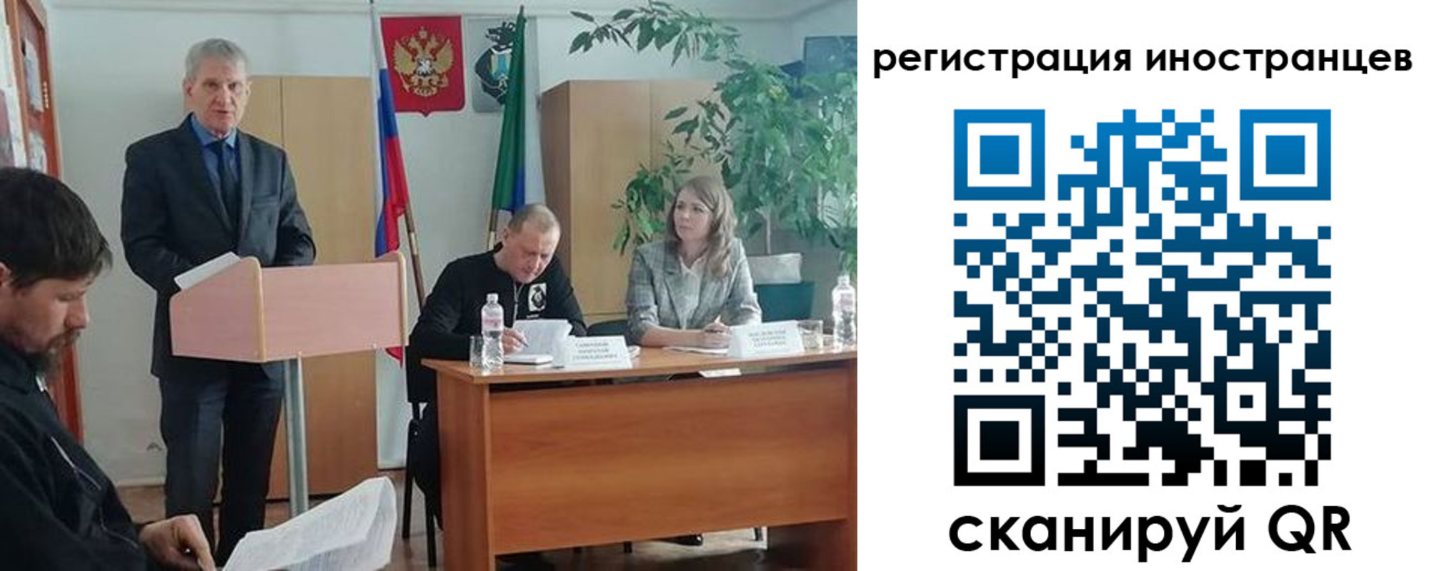 прописка для военкомата в Качканаре
