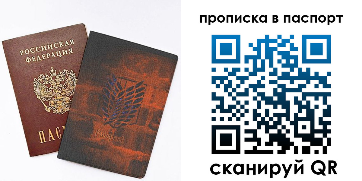 форма 3 в Качканаре